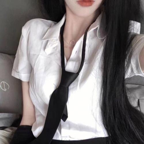 真爱找麻烦!
